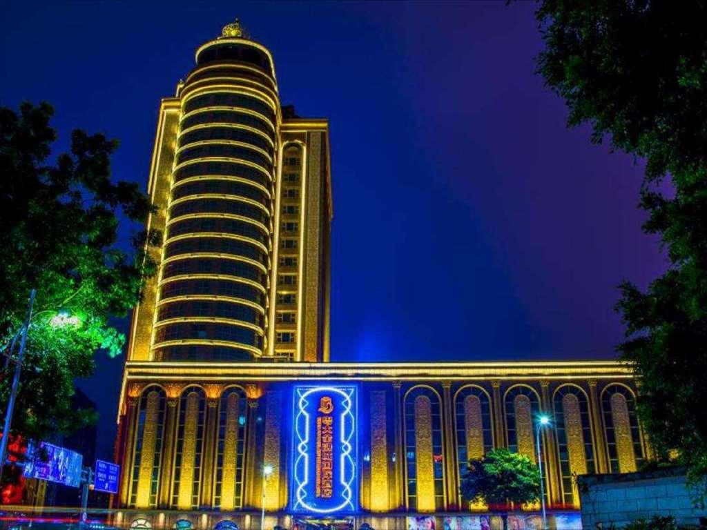 Yueda Financial City International Hotel Guangzhou Exterior foto