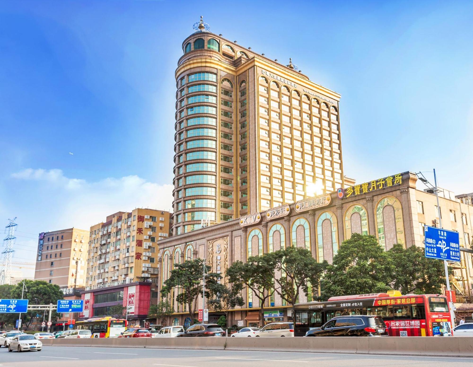 Yueda Financial City International Hotel Guangzhou Exterior foto