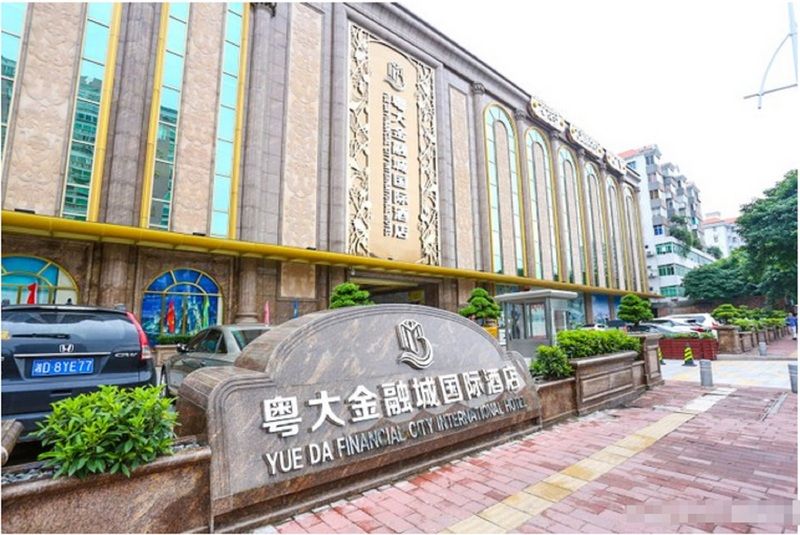 Yueda Financial City International Hotel Guangzhou Exterior foto